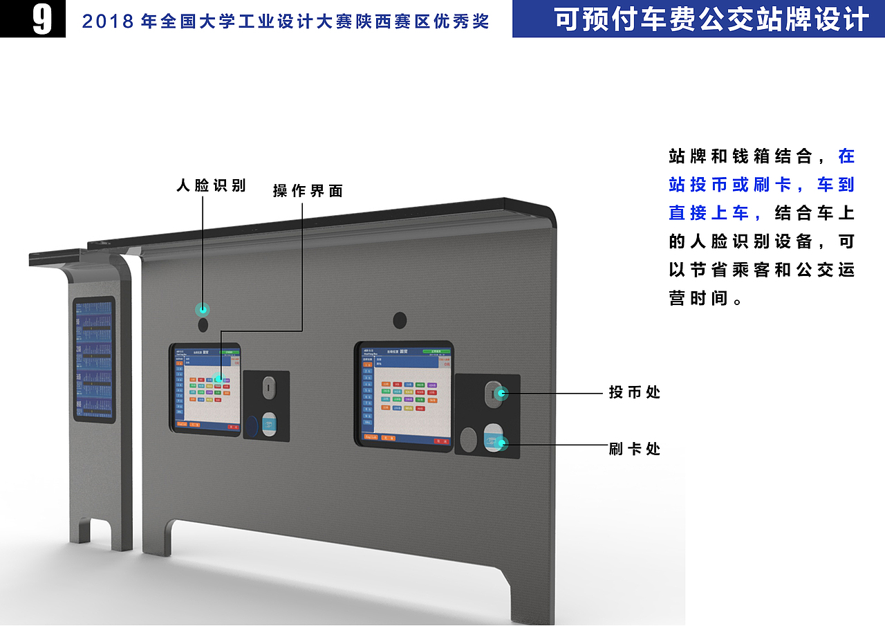本科 个人作品集（图ZMTM2MTUzMTY4） - 电子产品 - 站酷设计师方木先生原创素材 - 站酷ZCOOL