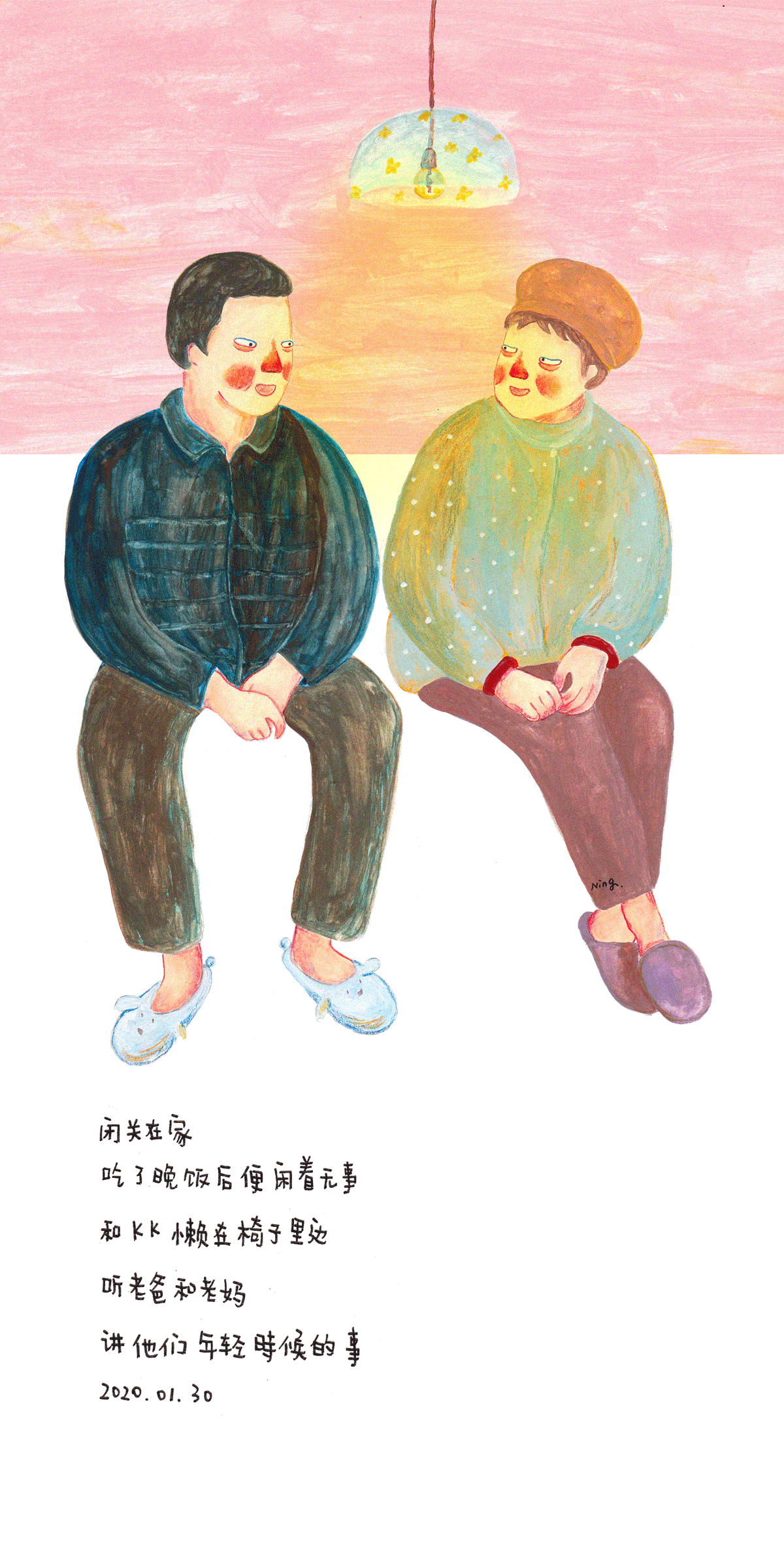 生活中的那些小事2002（图ZMTk0NjMwMjc2） - 创作习作 - 站酷设计师宁大侠原创素材 - 站酷ZCOOL