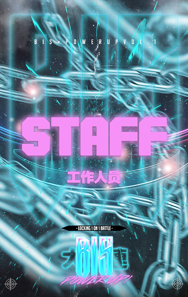 街舞赛事 ‖BIS powerup大连站（图ZMjUzNjE4MDAw） - 海报 - 站酷设计师ThunderDesign原创素材 - 站酷ZCOOL