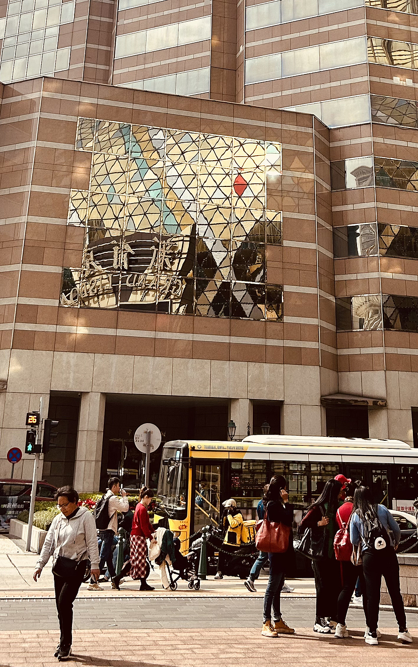 澳门🇲🇴满眼金碧辉煌（图ZMzU4NjExMDg0） - 人文/纪实摄影 - 站酷设计师小让让原创素材 - 站酷ZCOOL