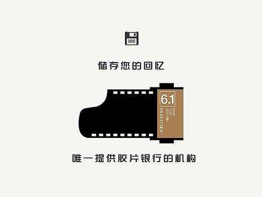 摄影