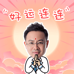 插画练习、动效表情包
