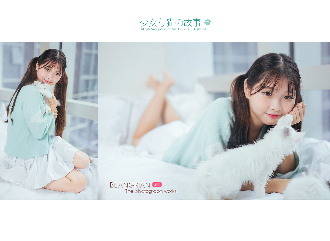 猫与少女（图ZNDEyMjE4MTI=） - 人像摄影 - 站酷设计师绿豆1111原创素材 - 站酷ZCOOL