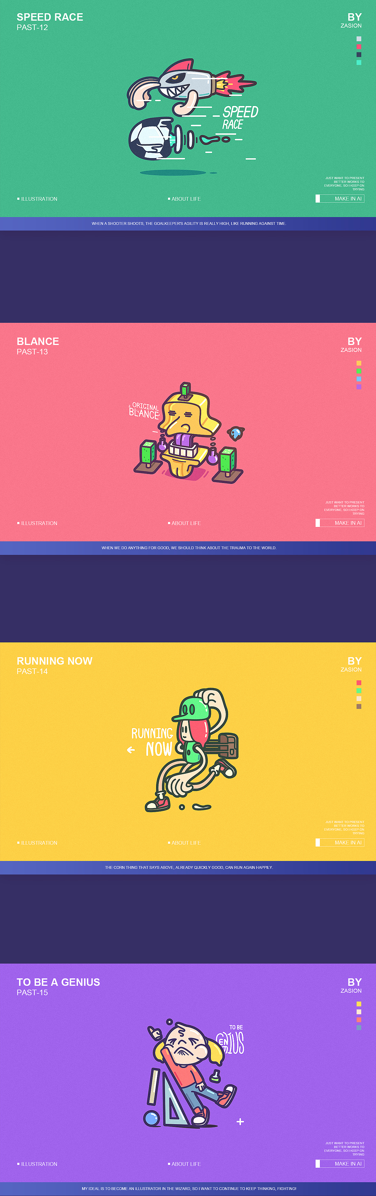 <PART-01> Minimalist illustration