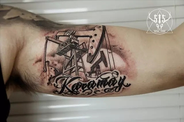 家乡 br> br>karamay是石油之乡,石油也是自己事业.