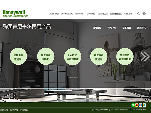 網(wǎng)頁（個人主頁-ZMjM4OTkzMTI=） - 企業(yè)官網(wǎng) - 站酷設(shè)計師紫逸飄零111原創(chuàng)素材 - 站酷ZCOOL