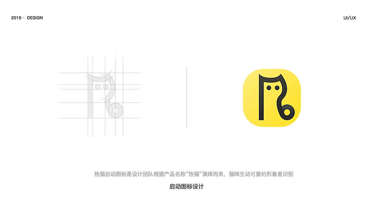 作品集（图ZMTU4NjkxMzA4） - APP界面 - 站酷设计师Z49297793原创素材 - 站酷ZCOOL