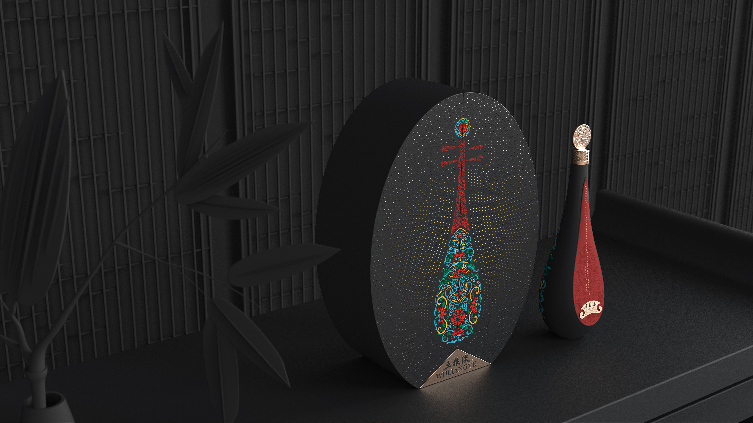 乐器琵琶中国风白酒包装设计