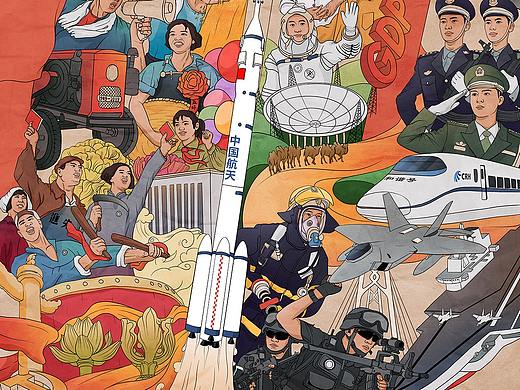 中国过往（庆祝新中国成立70周年）我和我的祖国