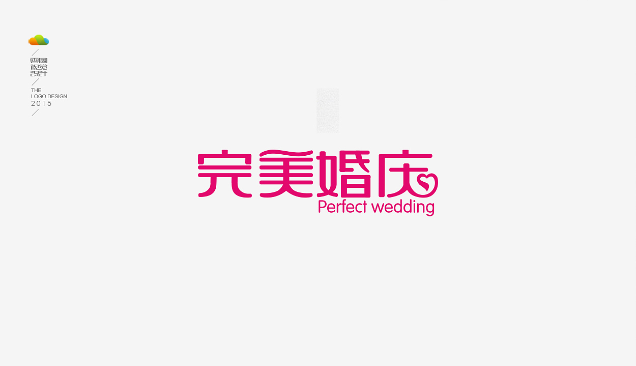 logo设计整理集（一）（2015年上）（图ZODM4MDEzMzY=） - Logo - 站酷设计师万福一丁原创素材 - 站酷ZCOOL