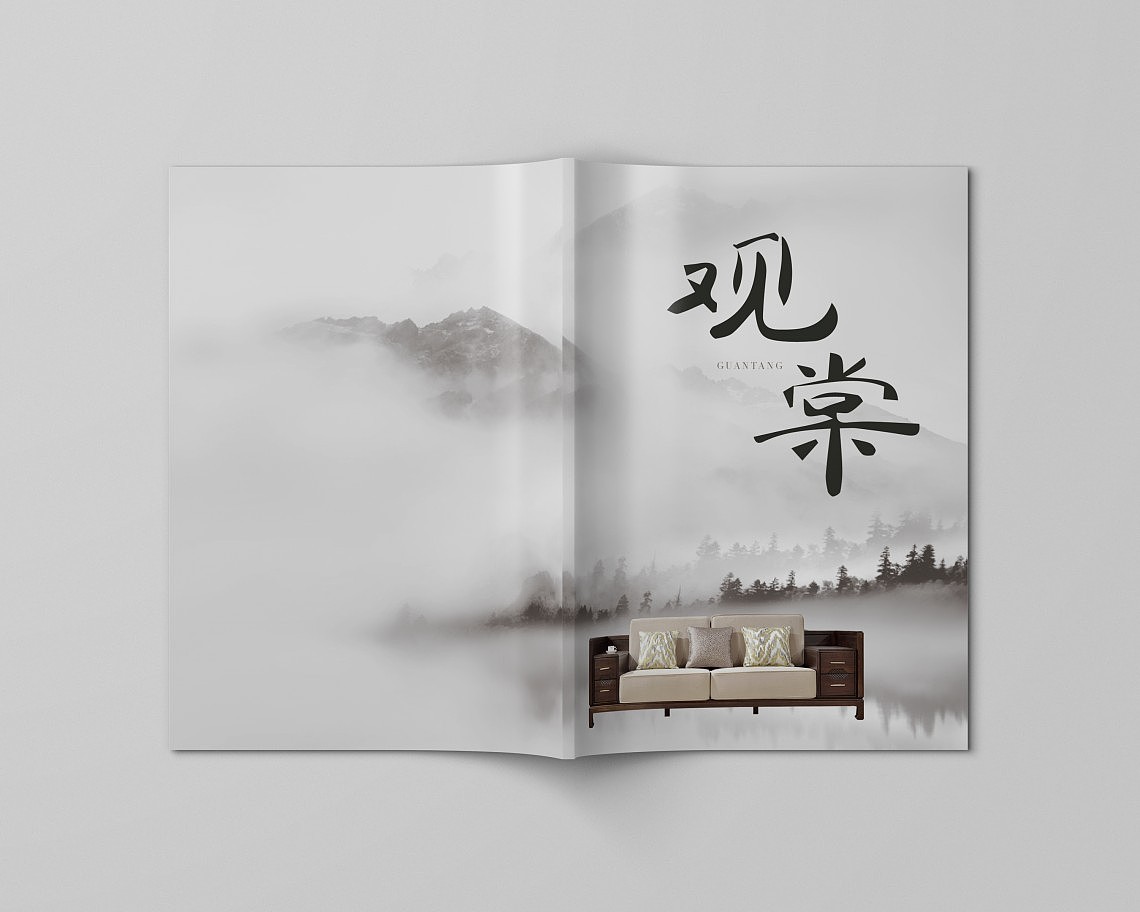 中式家具画册设计