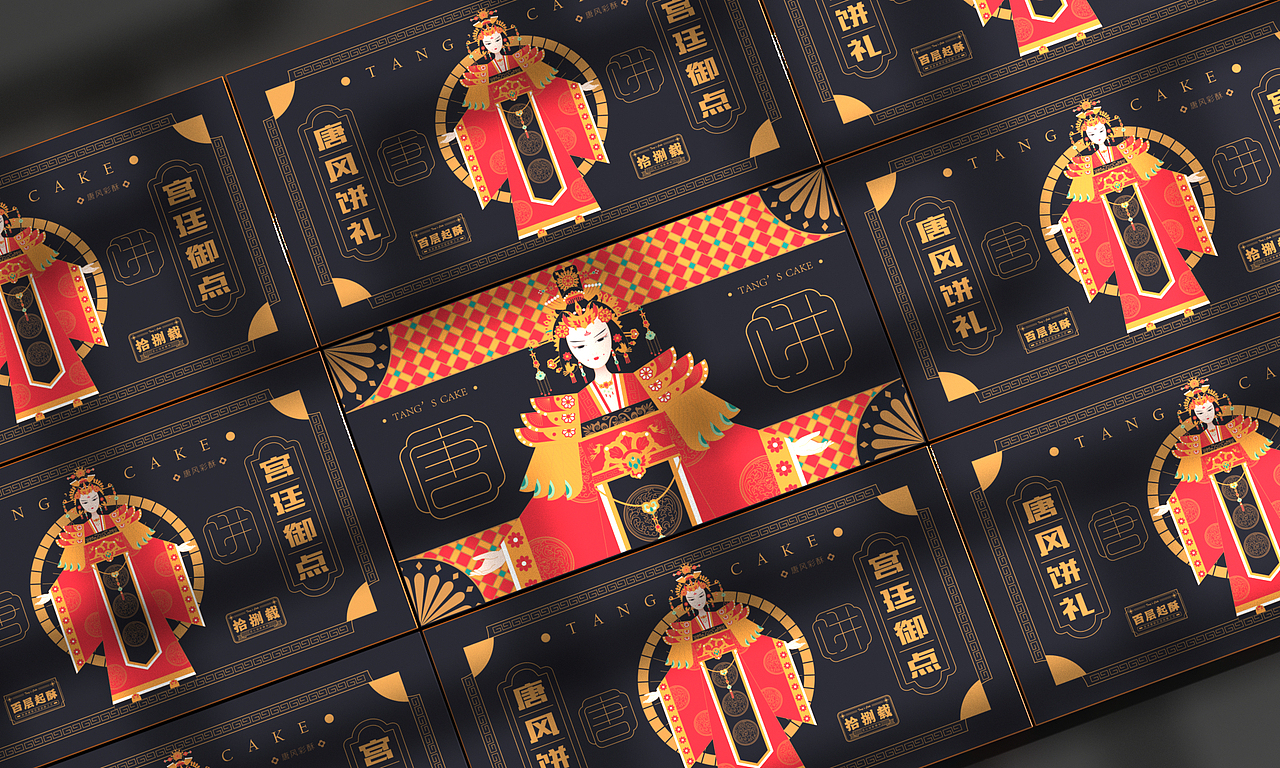 『唐饼家』礼盒包装设计（图ZMjY5MTMzNzQw） - 商业插画 - 站酷设计师JIOJIO焦焦原创素材 - 站酷ZCOOL