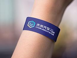 PPT页面参考