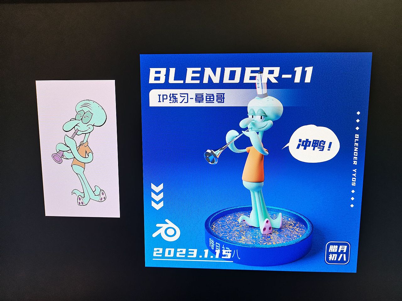 沉迷Blender无法自拔，发一些最近的小练习吧
