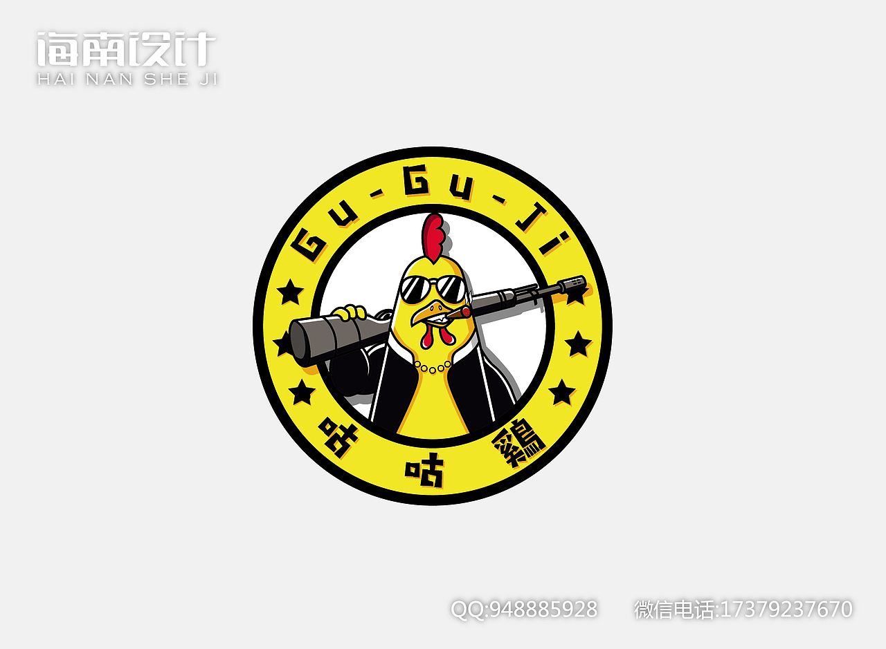 鸡卡通品牌logo汉堡烤鸡店炸鸡小吃黄红色枪目镜酷设计
