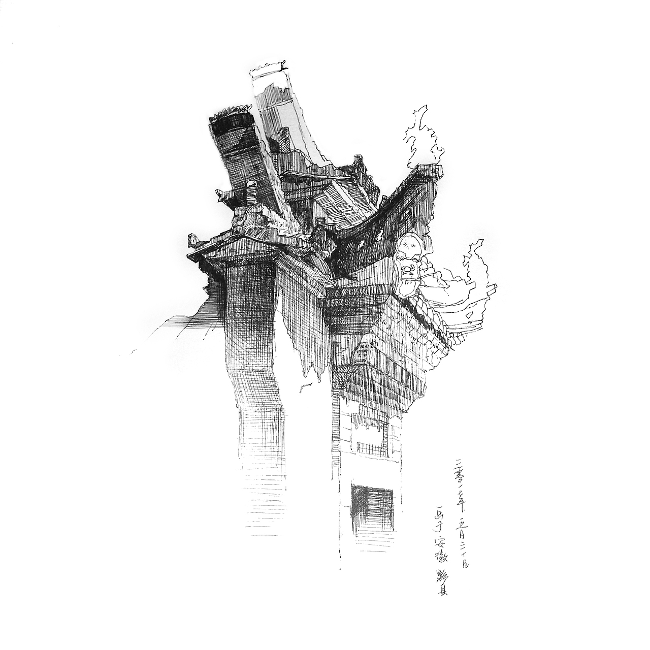 速写素描 - 安徽黟县+江西瑶里(写生 极细中性笔篇)