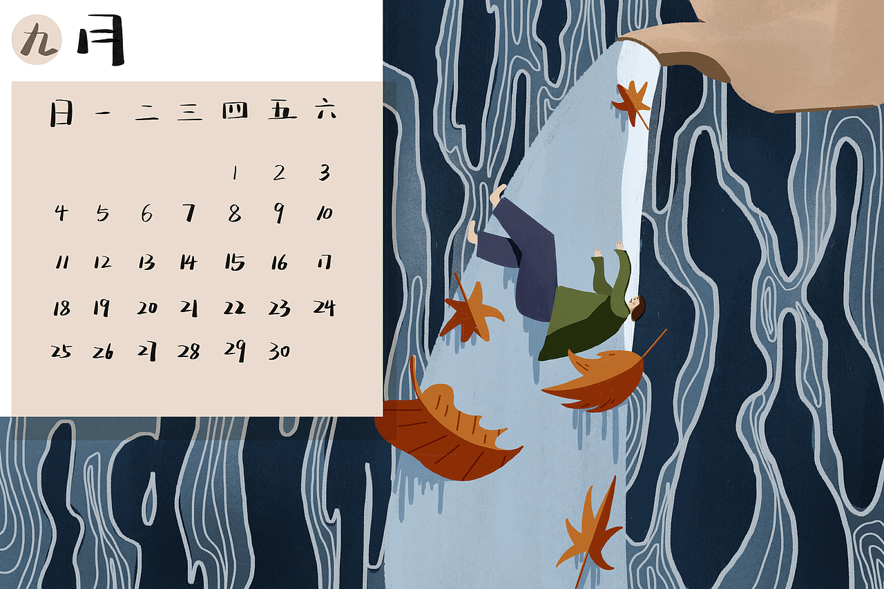 2022插画日历（图ZMjc1ODQ2ODcy） - 商业插画 - 站酷设计师吕可盈原创素材 - 站酷ZCOOL