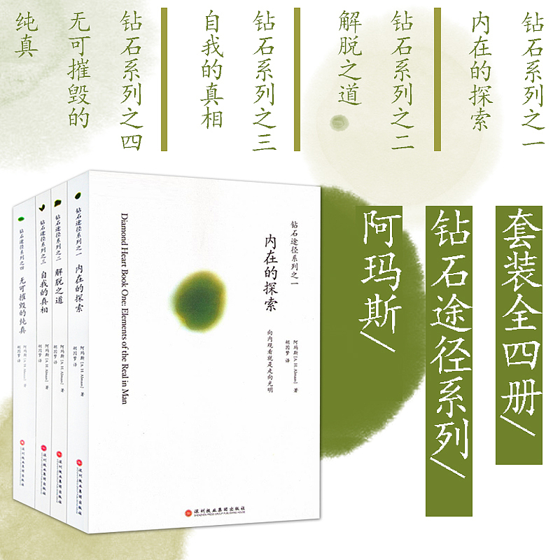 2016年上部分直通车展示【26P更新中】（图ZNDc5NjcwNzY=） - 电商 - 站酷设计师绝谷公子原创素材 - 站酷ZCOOL