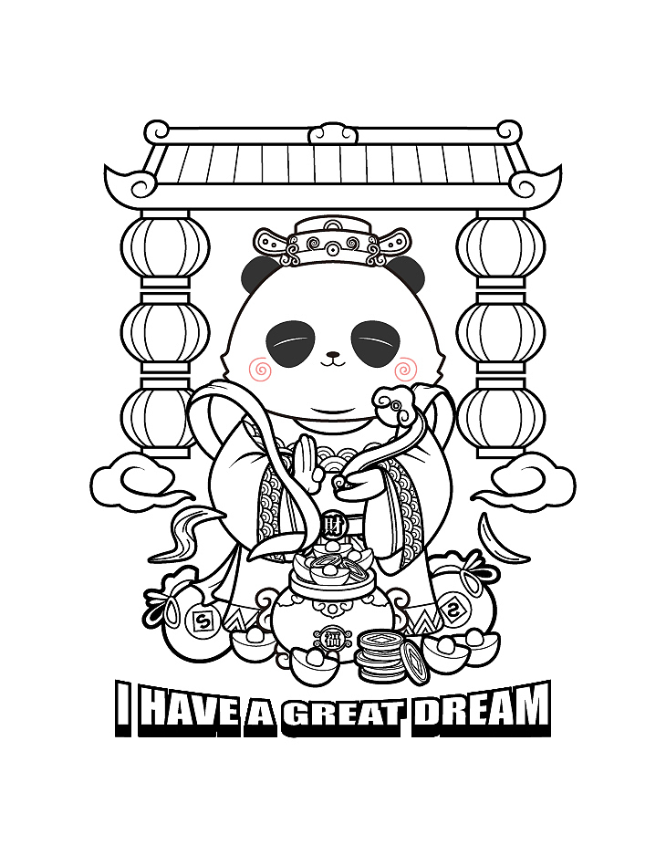 财神（图ZMjcyODYwMDEy） - 商业插画 - 站酷设计师小白大碗原创素材 - 站酷ZCOOL