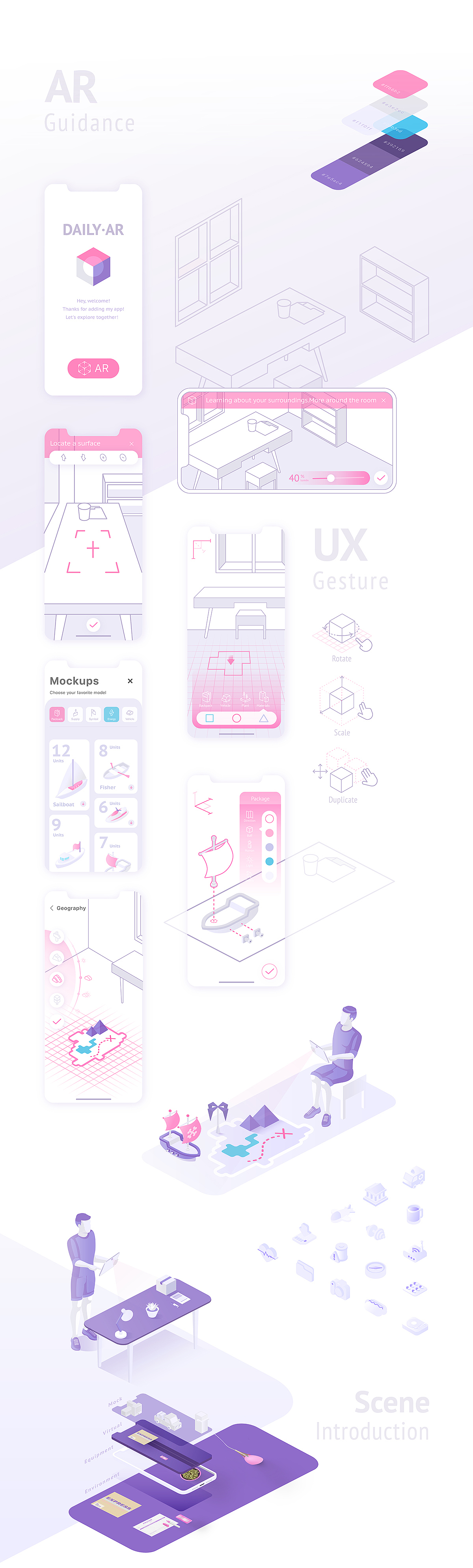 Daily·AR概念界面设计（图ZOTg5NTc4MzY=） - APP界面 - 站酷设计师哇过过原创素材 - 站酷ZCOOL