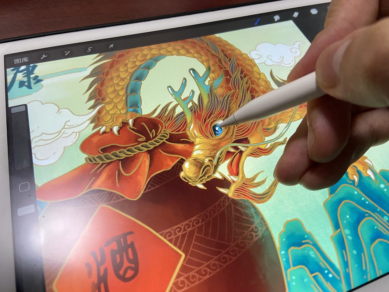 国潮风端午节插画创作