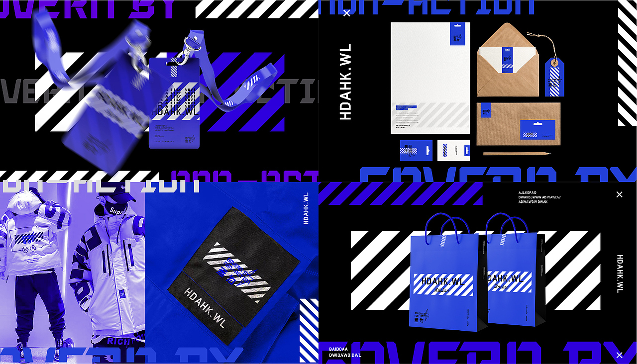 2019品牌设计选集