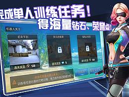 弹窗