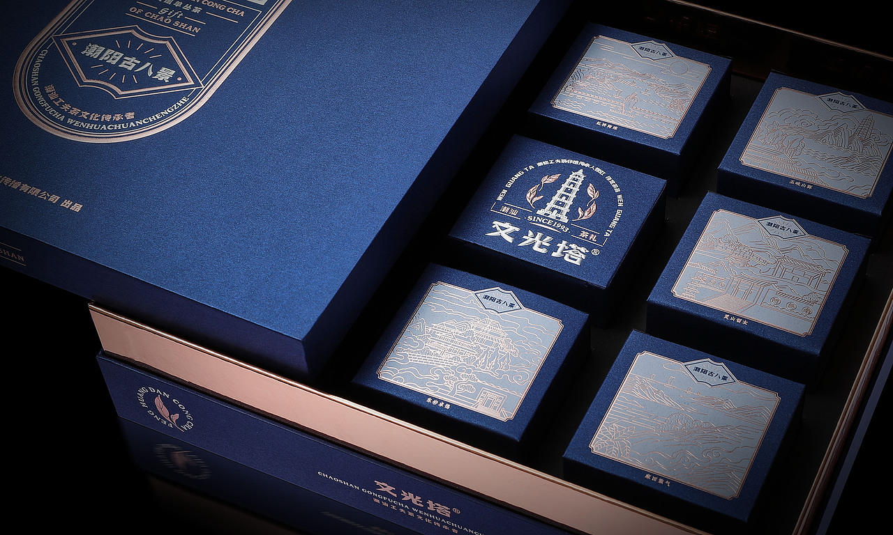 凤凰单枞茶叶礼盒-文光塔