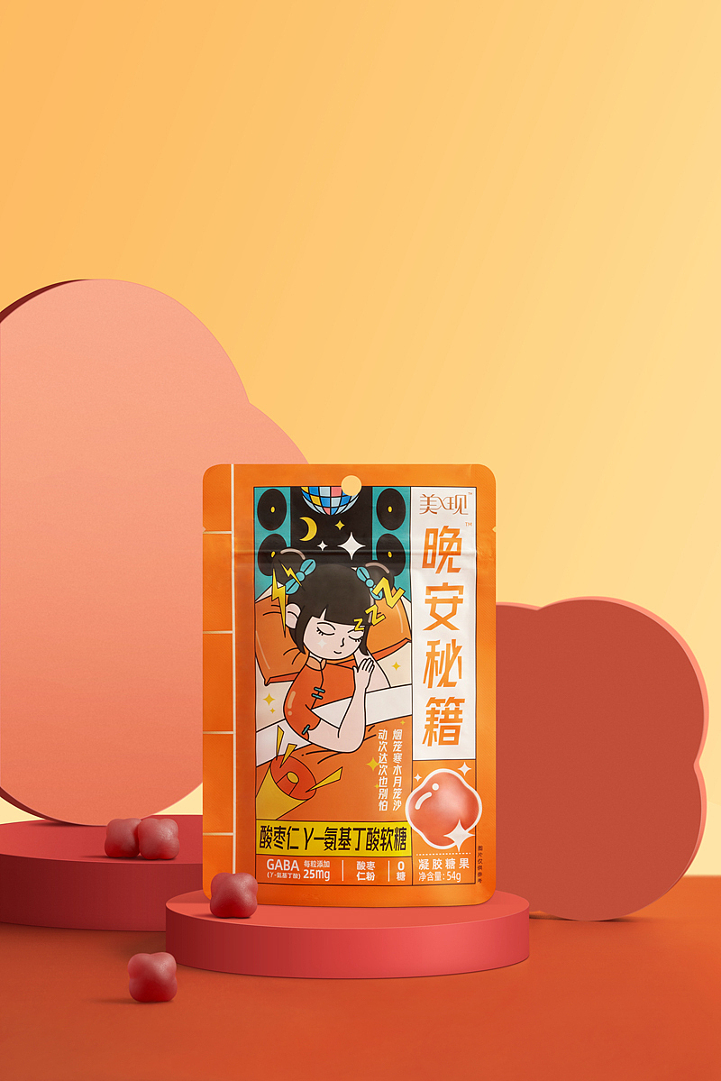 创意爆品打造『 美现 | 功能性软糖』✖ 新罐头（图ZMjc2MDc1MDMy） - 包装 - 站酷设计师新罐头视觉策略原创素材 - 站酷ZCOOL