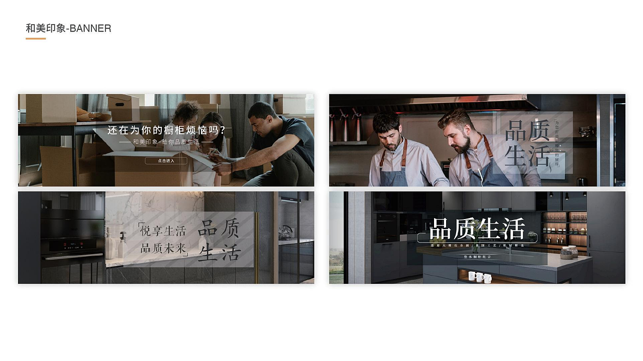 2021c端作品集（图ZMjg1OTI1MjQ0） - APP界面 - 站酷设计师M灬YY原创素材 - 站酷ZCOOL
