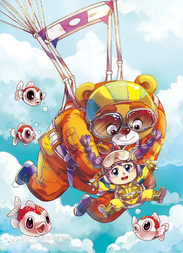 少儿画王2015年封面