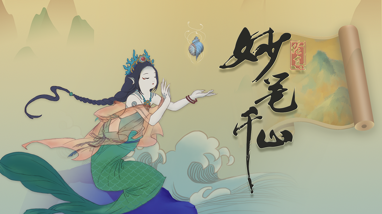 个人UI设计作品集规整（图ZMjE0MTQzMDg4） - APP界面 - 站酷设计师廊下闲人原创素材 - 站酷ZCOOL
