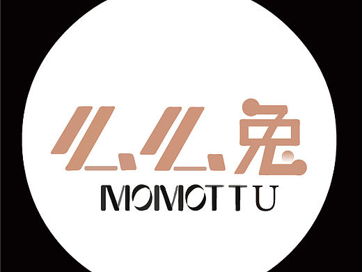 簡(jiǎn)單的組合 豐富的效果（個(gè)人主頁-ZNjkxMDY3MTI=） - Logo - 站酷設(shè)計(jì)師只是小路原創(chuàng)素材 - 站酷ZCOOL