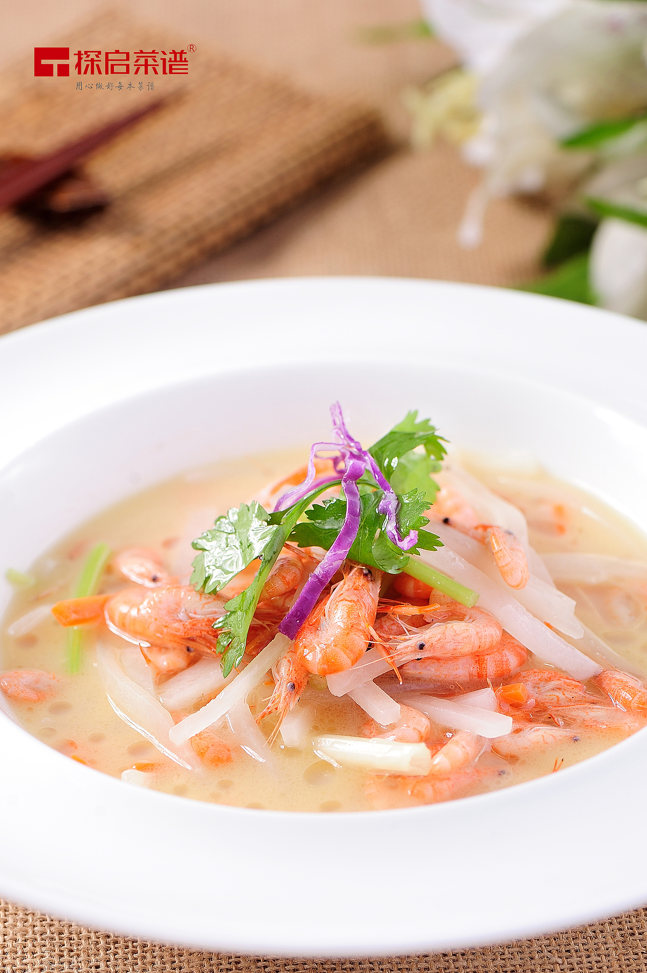 黄鹤楼美食园（图ZMzc5NDExMTI=） - 产品摄影 - 站酷设计师福州壹弹视觉广告原创素材 - 站酷ZCOOL