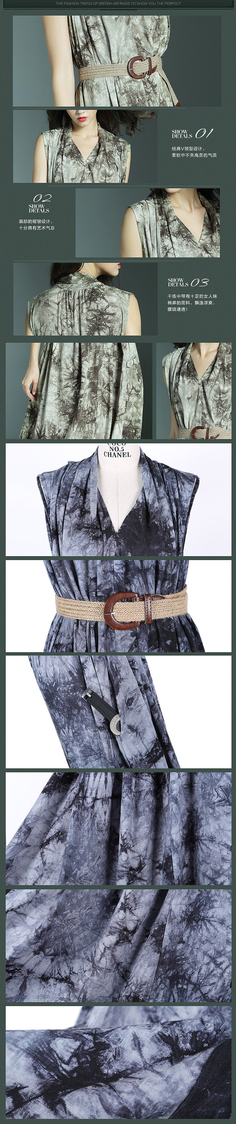 欧美女装（图ZNTgwOTc3MDg=） - 电商 - 站酷设计师嘉木_叶原创素材 - 站酷ZCOOL