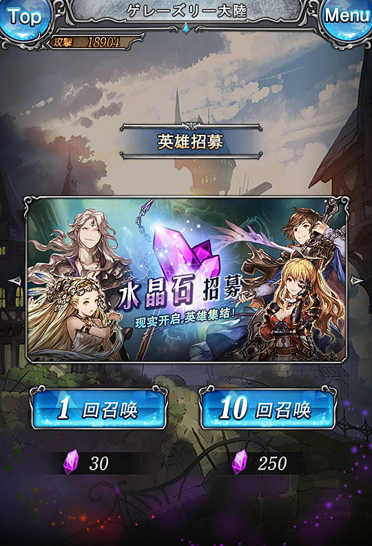 练习日系游戏UI（图ZNzg1ODU5NjA=） - 游戏UI - 站酷设计师沫以白原创素材 - 站酷ZCOOL