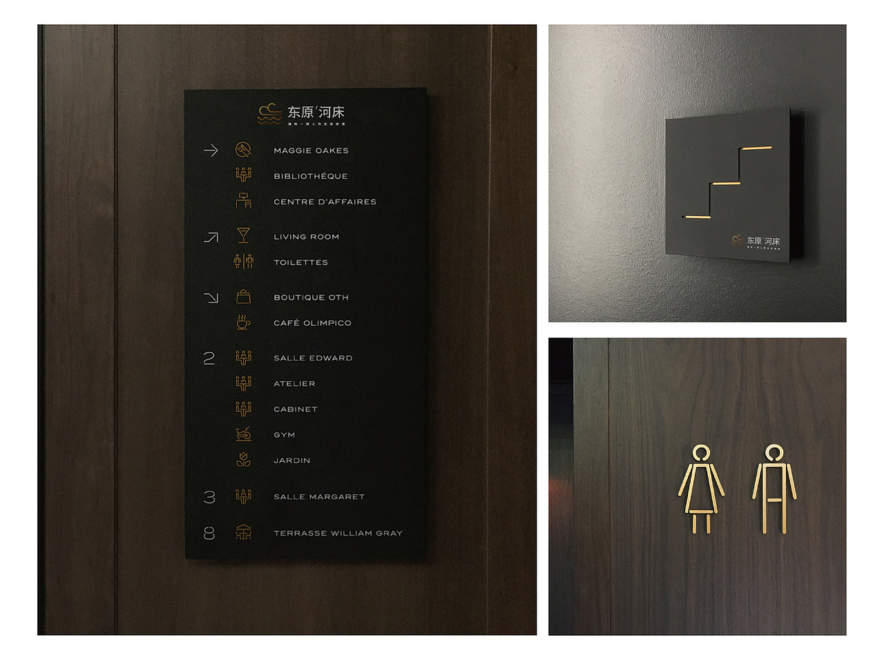 河床（图ZMTQyOTIwNzI4） - Logo - 站酷设计师zhaobincun原创素材 - 站酷ZCOOL