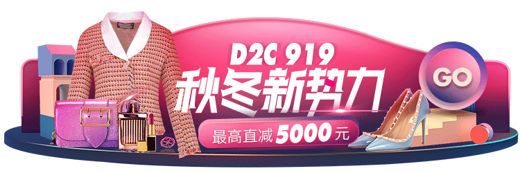 919（图ZMTk3OTkxNzEy） - 移动端网页 - 站酷设计师破布1988原创素材 - 站酷ZCOOL