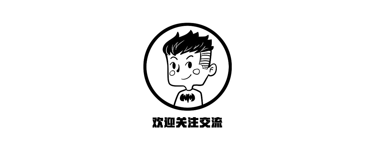 刺客伍六七#国漫万创#（图ZMjcxMjc3MzY4） - IP形象 - 站酷设计师薙魂原创素材 - 站酷ZCOOL
