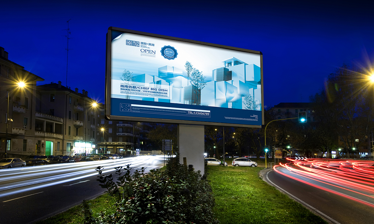 地产海报（图ZNDAxMzExNzY=） - 宣传物料 - 站酷设计师寻你千百度4原创素材 - 站酷ZCOOL