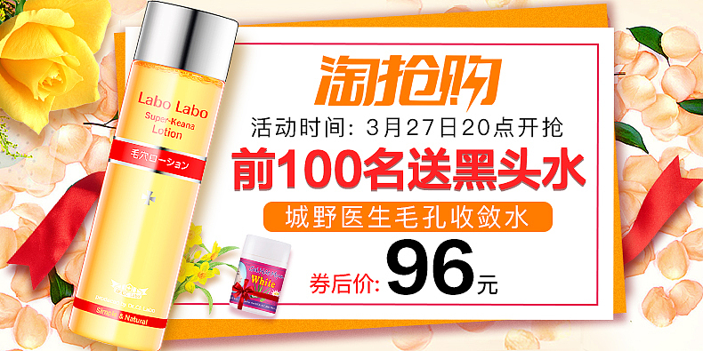 关联海报banner（图ZNzUxOTU2MjQ=） - 运营设计 - 站酷设计师骑自行车回家原创素材 - 站酷ZCOOL