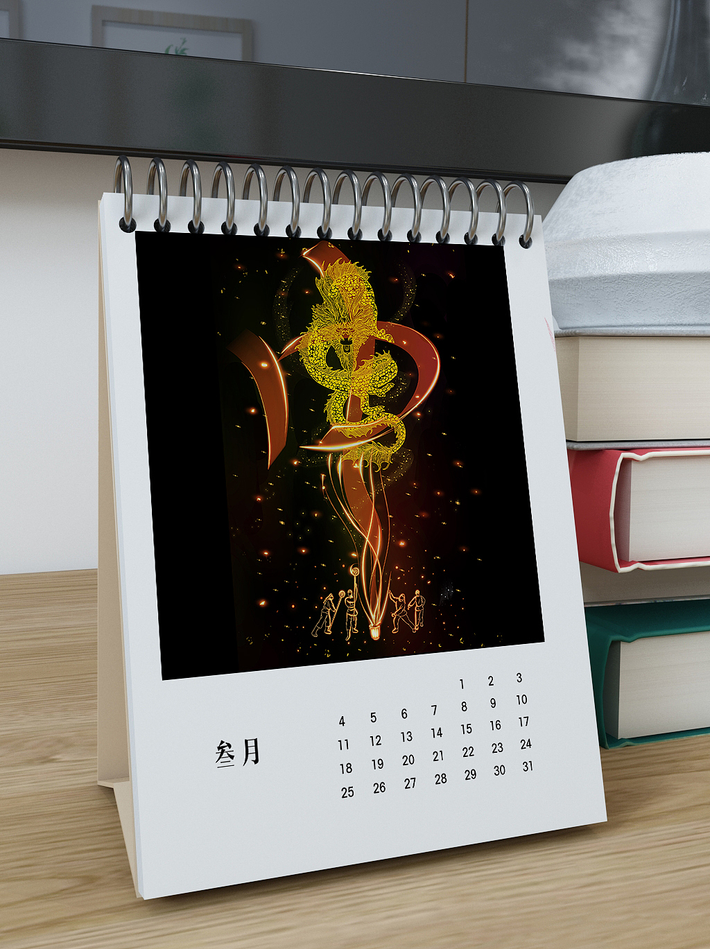 浅浅发一下插画作品噜（图ZMzY4NjU2MDYw） - 创作习作 - 站酷设计师董粤凤原创素材 - 站酷ZCOOL