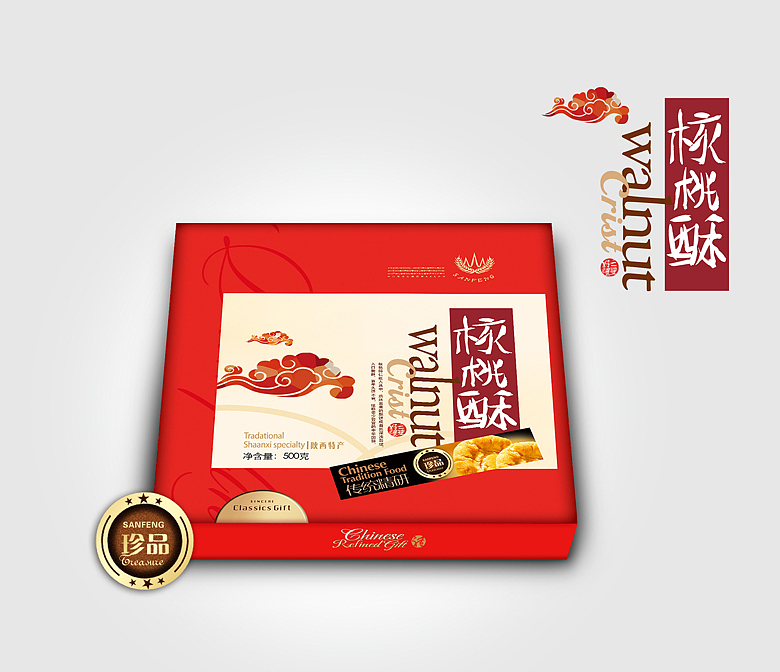 食品礼盒包装系列（图ZMjE0Mzg2NTI=） - 生活用品 - 站酷设计师magiclee原创素材 - 站酷ZCOOL