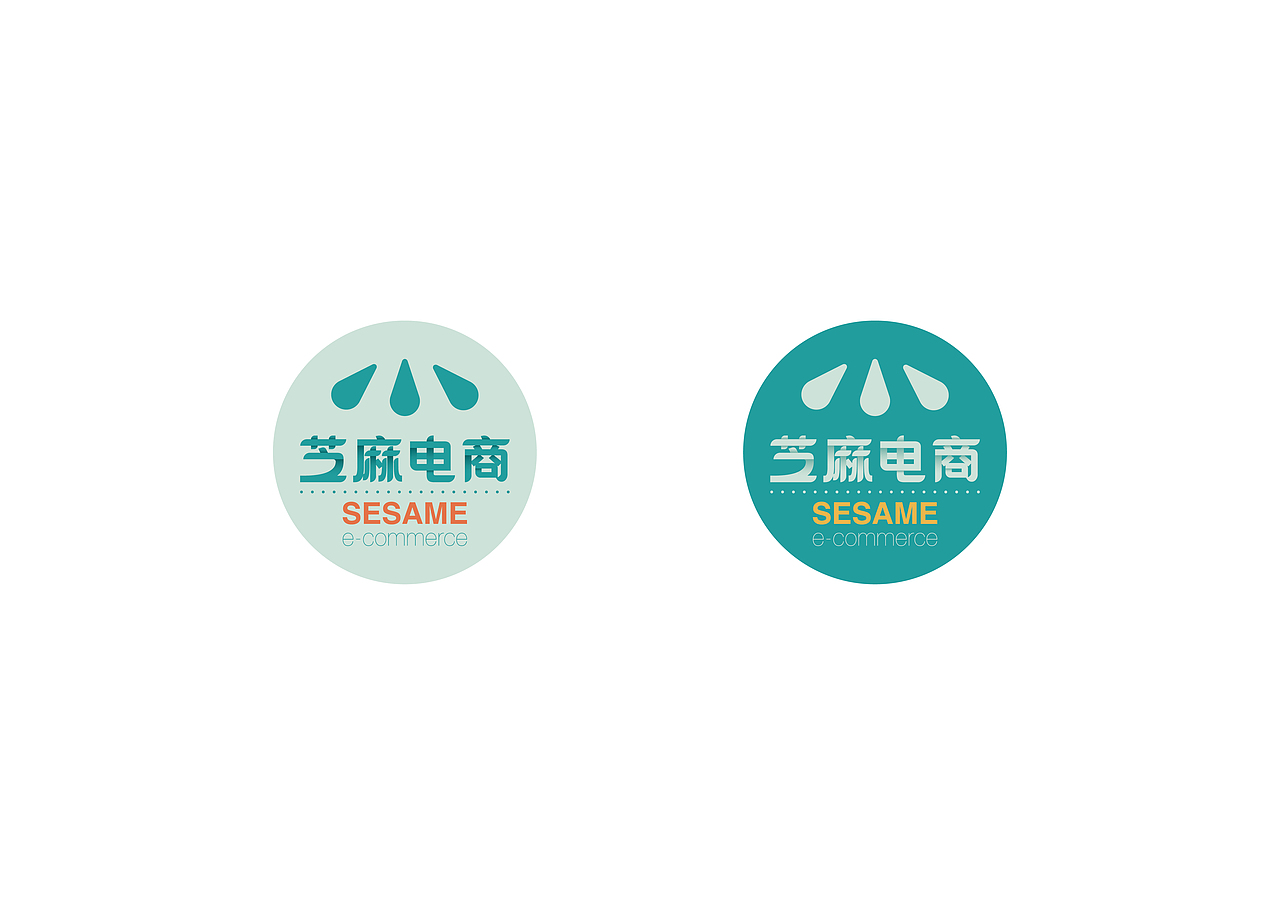 芝麻电子商务（图ZMjEwMDIwMDA4） - Logo - 站酷设计师关爱小动物原创素材 - 站酷ZCOOL