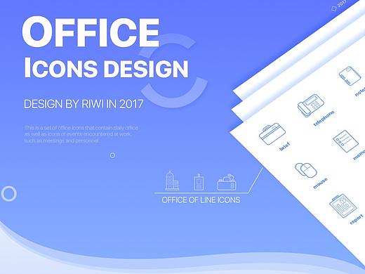 OFFICE ICONS