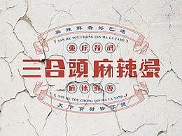 logo,vi