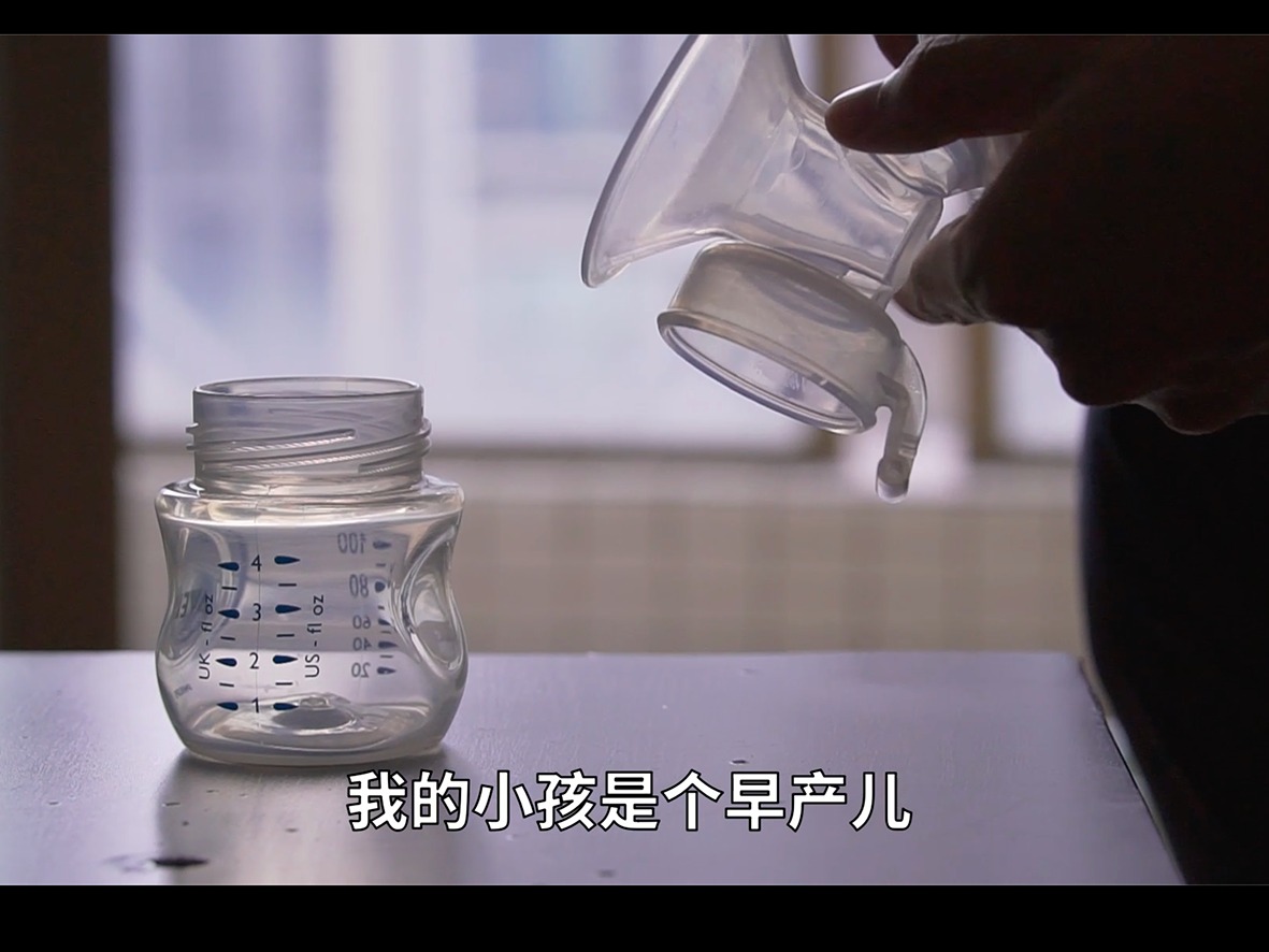 住院第80天，我当爸爸了。