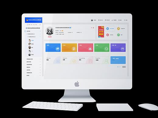微令试用期测试期间都一些页面