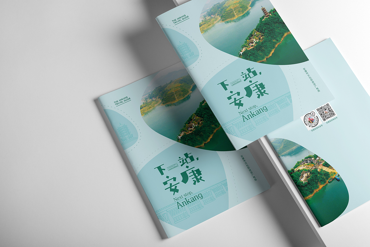 一些封面设计（不断更新中......）（图ZMjc2ODU5MDky） - 书籍/画册 - 站酷设计师山背后原创素材 - 站酷ZCOOL