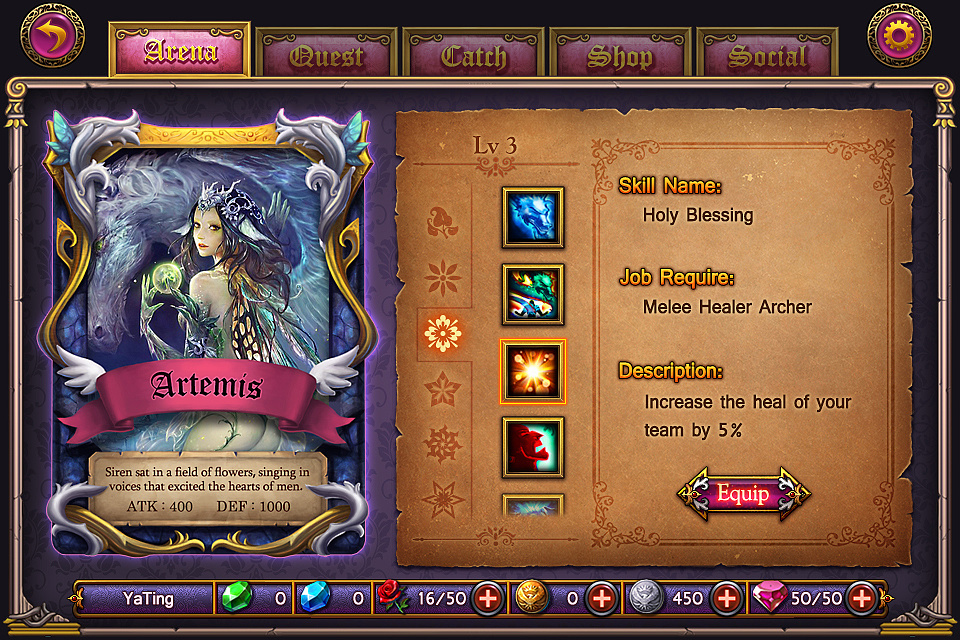 唯美风格卡牌界面设计